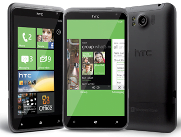 HTC Ultimate no Brasil